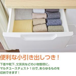 直送 日時指定不可 アイリスオーヤマ MUチェ...の詳細画像2