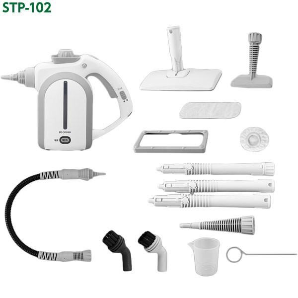 即日出荷 アイリスオーヤマ スチームクリーナー STP-102