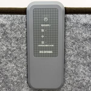 即日出荷 アイリスオーヤマ ぐるポカパネルヒー...の詳細画像1