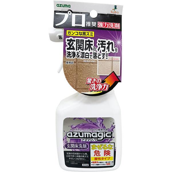 アズマ工業 アズマジック 玄関床洗剤 400ml CH891