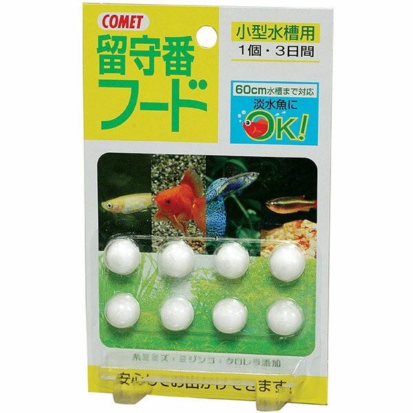 イトスイ コメット 留守番フード 小型水槽用