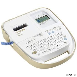 キングジム<KING JIM> ラベルライター「テプラ」PRO SR170 ACアダプタ付き : 6251084 : イーコンビYahoo!店 - 通販 - Yahoo!ショッピング キングジム<KING JIM> ラベルライター「テプラ」PRO SR170 ACアダプタ付き : 6251084 : イーコンビYahoo!店 - 通販 - Yahoo!ショッピング