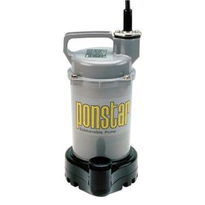 最大吐出量毎分150L】リョービ RMG-4000 排水、灌水用水中汚水ポンプ 