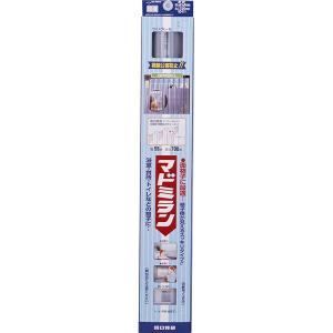 出荷 川口技研 マドミラン PB-557 ライトブルー 55×700mm
