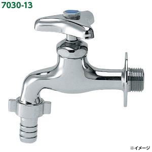 カクダイ（KAKUDAI） 即日出荷 横水栓 7010-13 : セキチューヤフー店