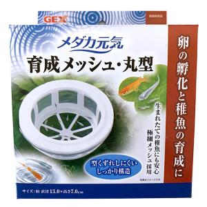 ジェックス GEX コーナーパワーフィルター用 活性炭カートリッジ