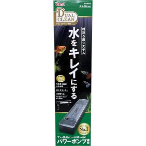 ニッソー ニッソー 上部フィルター スライドプラスフィルター 450