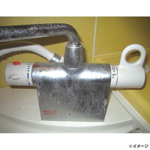 即日出荷 カンペハピオ 復活洗浄剤 水栓金具・...の詳細画像5