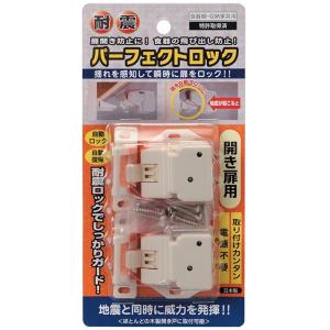 テプラ 即日出荷 キングジム ラベルライター テプラPRO 本体 SR370