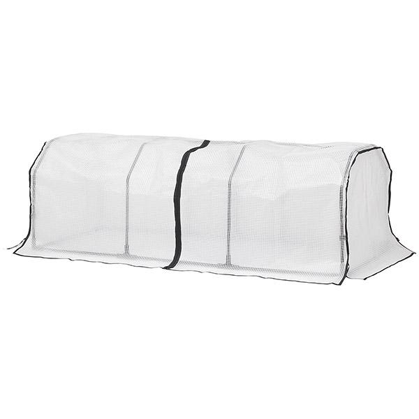 即日出荷 タカショー ベジトラグ フレーム温室セット L VGT-A01L