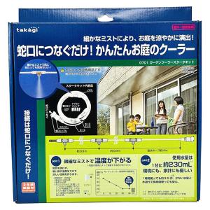 高砂箔 純銀台 純金代用消 50g (＃100〜＃700) : ネットdeシマモト