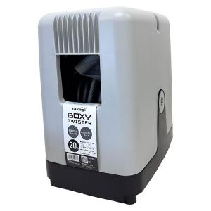 即日出荷 タカギ BOXYツイスター 20ｍ(CG) RC220CG 散水ホースリール チャコールグレー