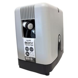 即日出荷 タカギ BOXYツイスター 30m(CG) RC330CG 散水ホースリール チャコールグレー