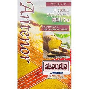 パール金属 アンテノア ふっ素加工 パウンドケ...の詳細画像1
