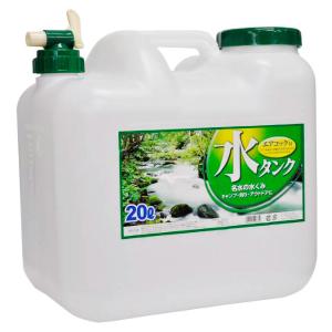 即日出荷 プラテック 水缶 コック付き 20L BUB-20(G) 水タンク ウォータータンク レジャー 防災対策 お一人様3個まで