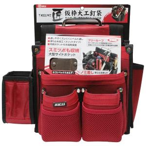 即日出荷 藤原産業 SK11 匠 仮枠大工釘袋...の詳細画像1