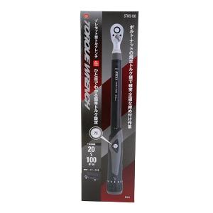 SK11 即日出荷 藤原産業 プレセット型トルクレンチ STW3-50