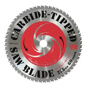 可変角度60度 チップソー付き No.97456 切断 チップソー （木工用） 造作用チップソー 組刃 125×1.3