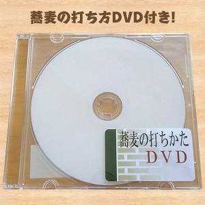 即日出荷 星野工業 そば打ち5点セット のし板...の詳細画像2