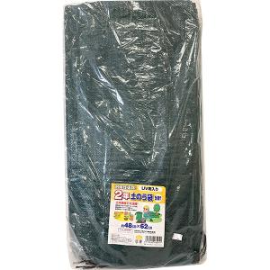 モリリン 2年耐候土のう袋 10枚入 48×62cm : セキチューヤフー店