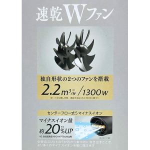 即日出荷 小泉成器 コイズミ モンスター ダブ...の詳細画像1