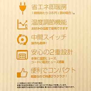即日出荷 山善 YAMAZEN 一人用こたつ ...の詳細画像2