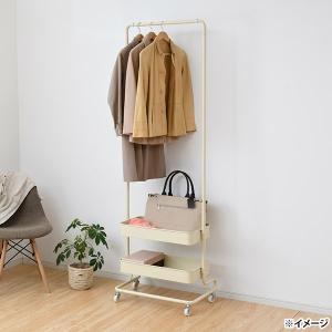 直送 代引・日時指定不可 山善 YAMAZEN トローリーハンガー ダブルバスケット アイボリー LTH-2B(IV) 沖縄・離島配送不可