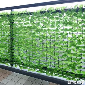 即日出荷 山善 YAMAZEN リーフラティスハード 1×2m LLH-12C(LG) ライトグリーン