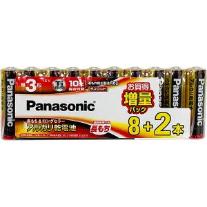 パナソニック Panasonic アルカリ乾電池 単3形 8＋2本パック LR6XJSP/10S｜sekichu