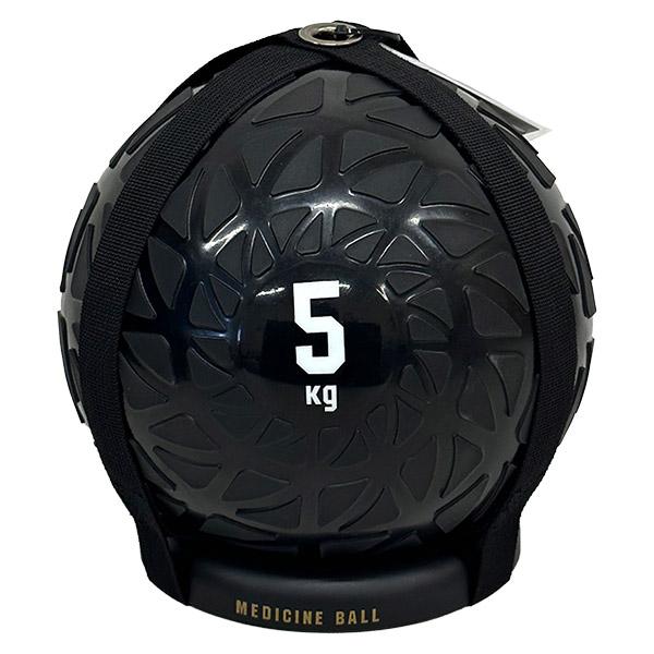 即日出荷 La-VIE ラ・ヴィ メディシンボール 5kg 3B-3436