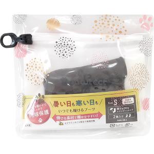 ピカコーポレイション ペットアドバンスドッグブーツSダーク