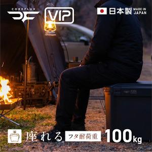 即日出荷 JEJアステージ クーラーボックス ...の詳細画像4