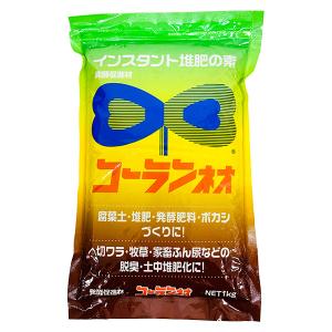 出荷 香蘭産業 コーランネオ 有機物腐熱促進剤 1kg お一人様10個まで