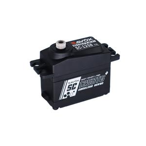 S♡専用 SAVOX SAVOX SC-1251MG PLUS 最高品質・高速・コアレス デジタルサーボ