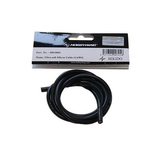 HOBBYWING ウルトラソフトシリコンケーブル 11AWG【ホビーウィング日本総代理店】