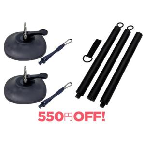 Unitree PUMP（ユニツリー パンプ）エクササイズバー 筋トレ