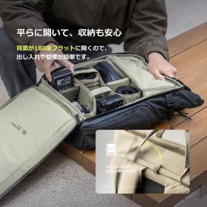 PGYTECH OneGo Roamer トー...の詳細画像5