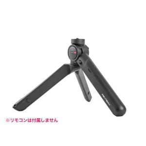 PGYTECH MANTISPOD PRO 多機能 三脚　未使用 PGYTECH MantisPod Z (マンティスポッド ゼット) 折りたたみ三脚【ピー