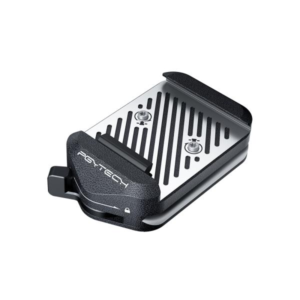 PGYTECH クイックリリースクランプ V2（アルカスイス互換）【ピージーワイテック日本総代理店】