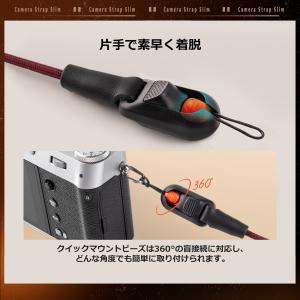 PGYTECH カメラストラップ スリム Vi...の詳細画像2