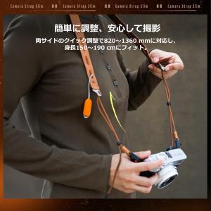 PGYTECH カメラストラップ スリム Vi...の詳細画像4