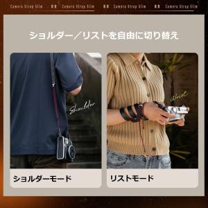 PGYTECH カメラストラップ スリム Vi...の詳細画像5