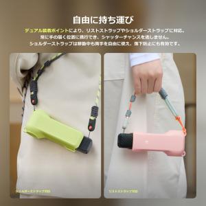 PGYTECH Osmo Pocket 3 /...の詳細画像3