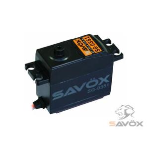SAVOX SG-0351 スタンダード デジタルサーボ