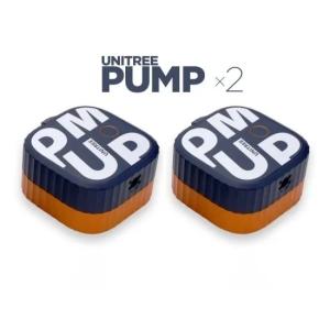 Unitree PUMP MUP020BL トレーニング器具 Unitree PUMP PRO（ユニツリー パンプ プロ） ポケットジム
