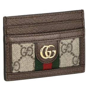 グッチ GUCCI カードケース レディース オフィディア ブラウン 523159 96IWG 87...