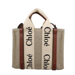 【新品・正規品】クロエ Chloé Woody スモール 保存袋付き Chloe クロエ トートバッグ ショルダーバッグ 2WAY レディース