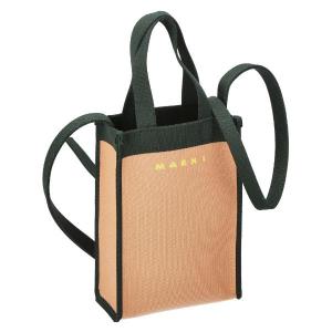 MARNI（マルニ） ショルダーバッグ トランク レザー - ゴールド金具