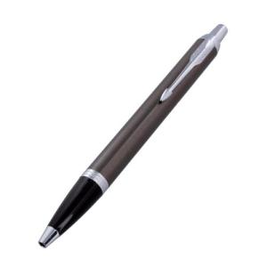 MONTBLANC（モンブラン） ボールペン 19333 スターウォーカー ドゥエ
