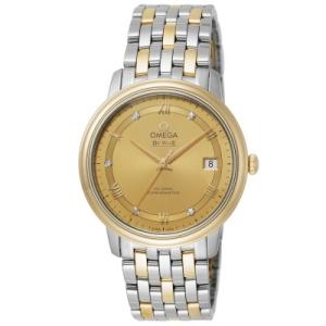 GUCCI（グッチ） メンズ 時計 DIVE ダイブ クォーツ グリーン YA136339